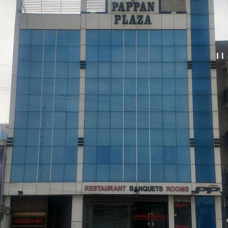 Hotel Pappan Plaza Palwal Екстериор снимка